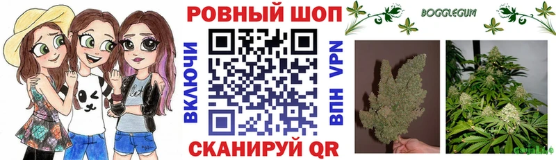 Названия наркотиков Осинники Конопля  COCAIN  Alpha PVP  Меф 