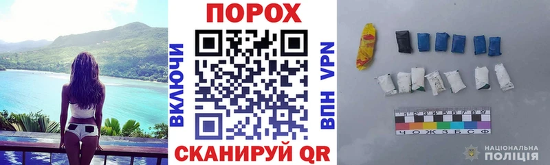 АМФЕТАМИН 97%  Осинники 