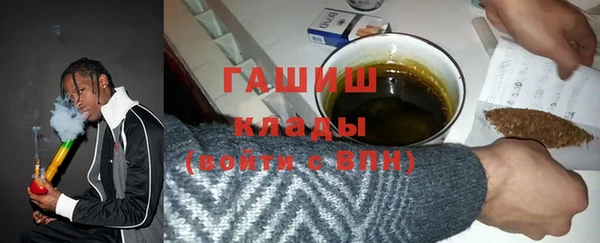 прущий лед Пролетарск