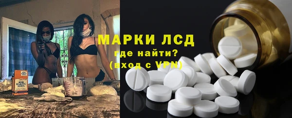 дживик Приозерск