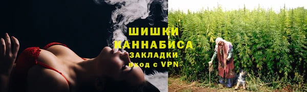 кокаин колумбия Протвино