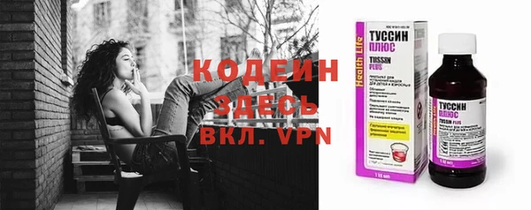 дживик Приозерск