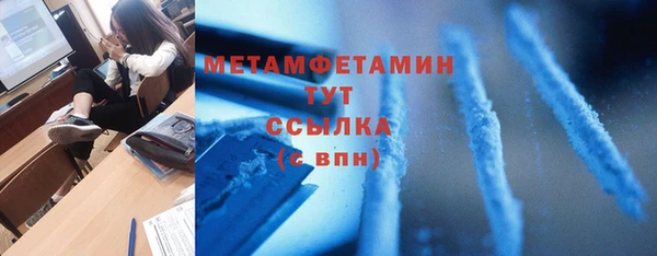 дживик Приозерск