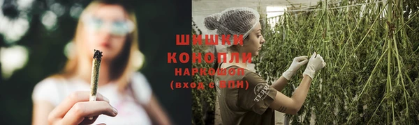 кокаин колумбия Протвино