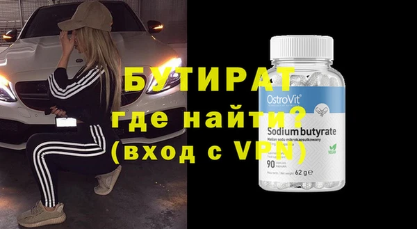 дживик Приозерск
