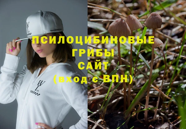 кокаин Володарск