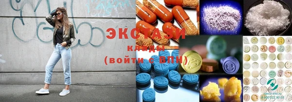 кокаин Володарск