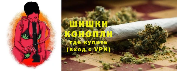 кокаин Володарск