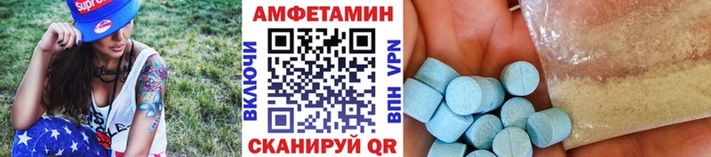 Первитин кристалл  мориарти какой сайт  Осинники 