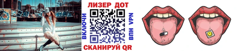 MEGA tor Осинники Марки N-bome 1,8мг даркнет формула наркотики